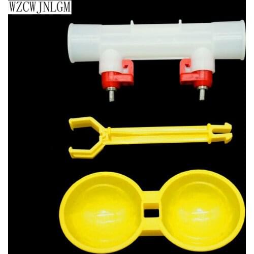 Pet supplies double outlet drinking hanging cup nipple drinker poultry drinker feeding supplies 10pcs