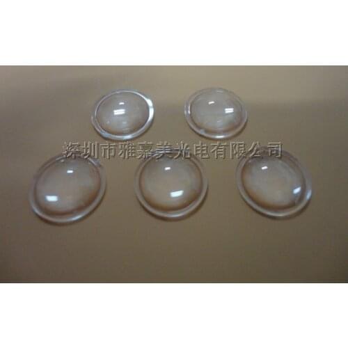 PMMA LED lens Diameter 14mm Height 3.65mm Plano Convex lens,led optical lens,1W 3W 5W Laser light lenses