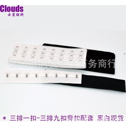 50 Sets/lot 3x8 15cm Bra Extension Hook and Eye Underwear Back Buckle Button Women Clothing Accessories