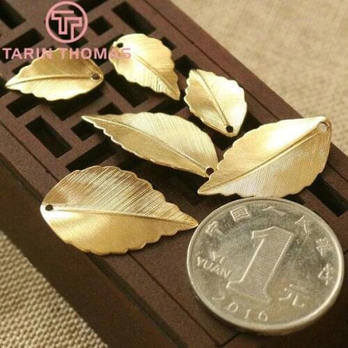 50PCS 17*10MM Not plated color Brass Tree Leaf Leaves Charms Pendants Diy Jewelry Findings Accessories wholesale
