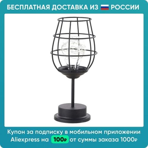 Grand Price Lighting