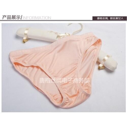 Ms 100% mulberry silk underwear Lumbar triangle shorts in knitted silk tights Comfortable breathe freely
