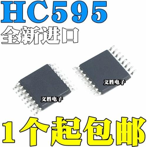 New and original HC595 74HC595PW SN74HC595PWR TSSOP16 Register logic IC chip, encapsulation TSSOP - 16, ultra-thin feet