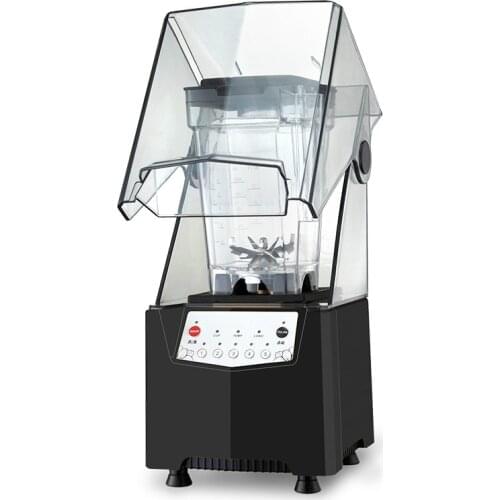 Juicers Commercial sand ice machine milk tea shop silent tape cream cone mixer.NEW