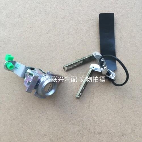 3704000-U25 Front door lock core for CHANGAN EADO 2016 Car lock assemblies