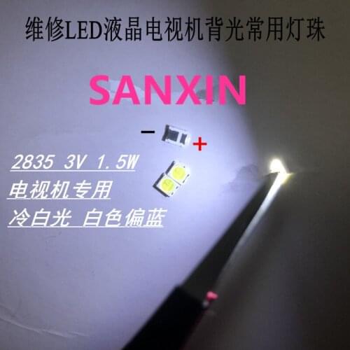 50pcs Universal LED Backlight 1.5W 3V 1210 3528 2835 131LM CUW JHSP Cool White LCD Backlight TV Application