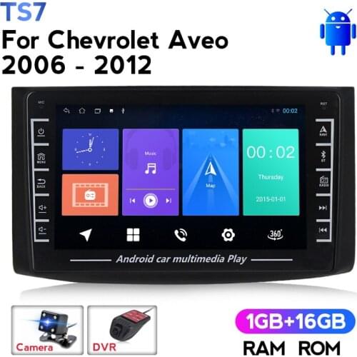 MEKEDE Autoradio Android For Chevrolet Lova Captiva Gentra Aveo Epica 2006 - 2012 Car Multimedia DVD Player Navi GPS Radio IPS