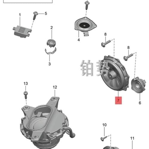 Door horn 2010-2021Por sch ePa nam eraC aye nneB oxs ter Instrument panel center console speaker High and low sound speaker