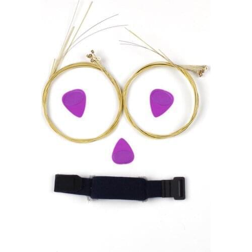 P13 Guitar Tool Suits Dark Blue Guitar Fretwrap+Acoustic Guitar Strings+0.46mm Guitar Thickened Picks Stringed Accessories