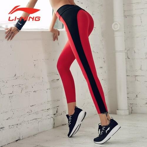 Lining Spring And Autumn Women Sports Pants Yoga Fitness Running Training Tights Quick-drying Pants AULN296