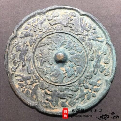Ancient Chinese bronze mirror, Han Dynasty Pattern bird and animal bronze mirror antique craft decoration town hou,Free shipping