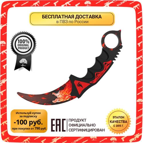 Детские мечи VozWooden China At AliExpress