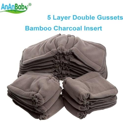 Ananbaby Bamboo Charcoal Diaper Elastic Inserts With Gussets Styled Elastic Bamboo Charcoal Diaper Inserts 5pcs Size 35cm*13cm