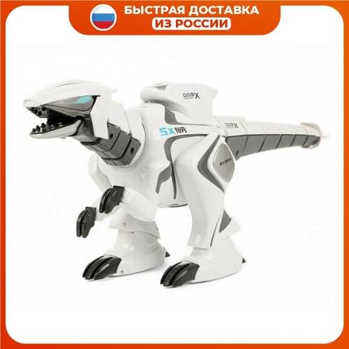 BLUESEA Radio Controlled Robots