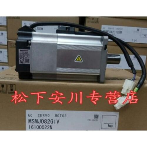 BRAND NEW AC SERVO MOTEUR MSMJ082G1V + MCDKT3520E SERVO DRIVE AVEC CABLES
