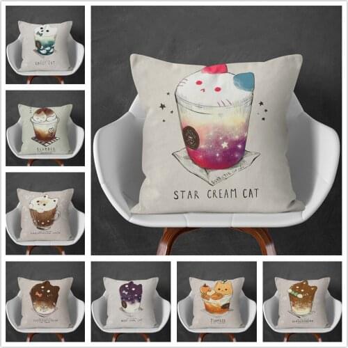Cute Coffee Cake Cat Face Cartoon Pattern Soft Short Plush Cushion Cover Pillowcase Home Sofa Car Decoration Pillowcase 45X45Cm