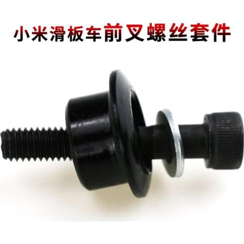 For Xiaomi Electric Scooter Front Fork Screw Assembly M365 Folding Base Fixing and Fastening Kit Accessories