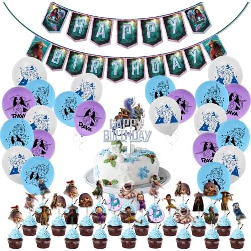 Raya and The Last Dragon Party Balloons Set Cartoon Theme Birthday Party Supplies Decoration Pull Flag Cake Insert Latex Balloon