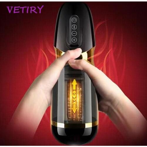 Automatic Sucking Masturbation Cup Real Vagina Massage Rotary Male Masturbator Vibrator Sex Toys for Men Voice Interaction