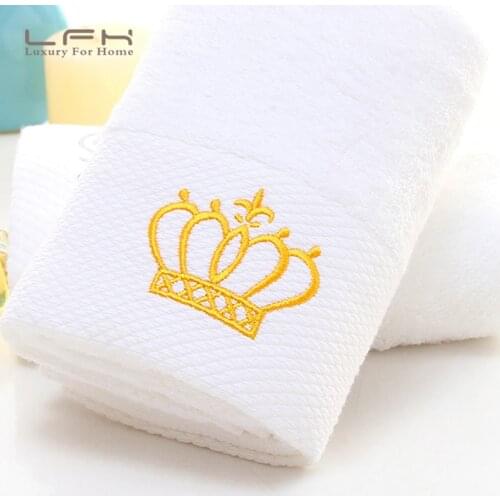 LFH White Towel Hotel cotton spiral satin embroidery long cotton wool towel gold crown for family towel stock