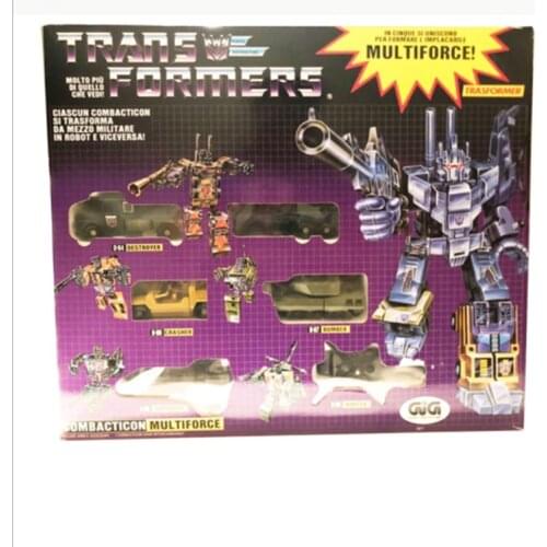 Deformation G1 KO GIG Hun Tian Leopard Metallic PVC Boy Model Toy