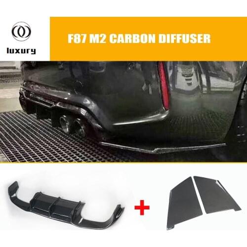 F87 M2 MTC Style Carbon Fiber Rear Bumper Diffuser for BMW 87 M2 2016 - 2017 Auto Racing Car Styling Tail Diffuser Spoiler