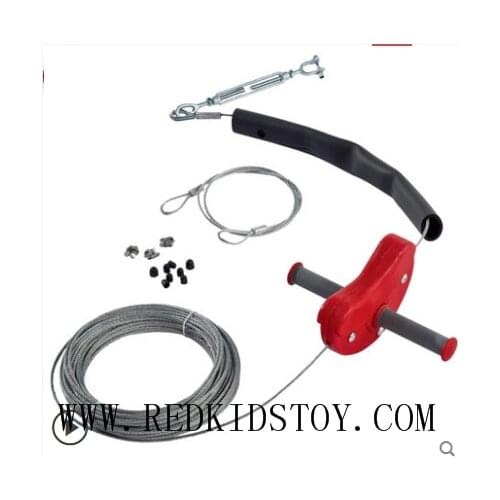 30m Zip Line Cable Kit with Brake and Seat HZ-9711b