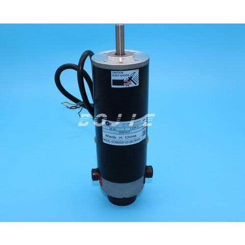 Leadshine DC servo motor DCM50207-03-360 for gongzheng thunderjet printer