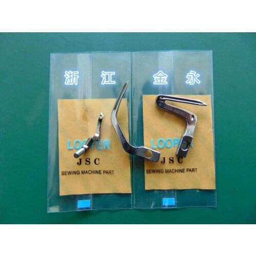 Zuqi 6714 3914 Four-thread Overlock Sewing Machine Five Connection 119-99307 Upper And Lower Looper