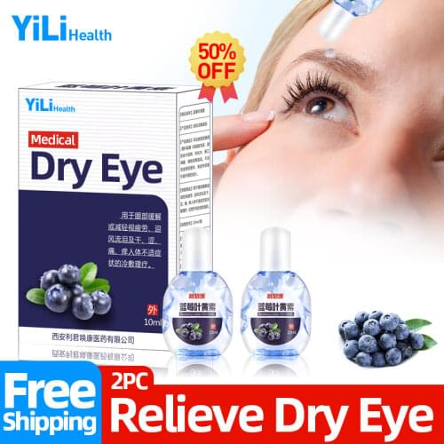 10ml Blueberry Dry Eye Clean Drop Eyes Infected Cleanning Detox Relieves Discomfort Eye Cool Drops Health Care