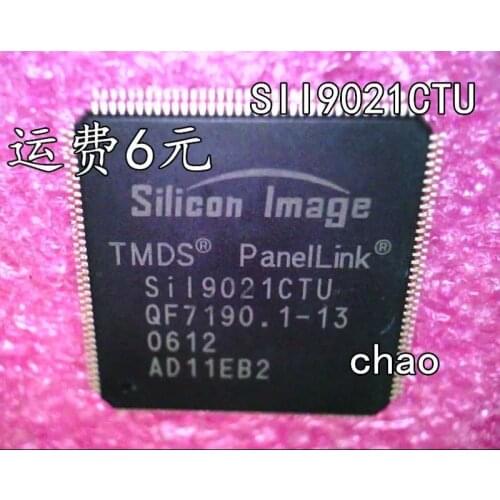 5PCS/SIL9021CTU SII9021CTU SIL9021 QFP