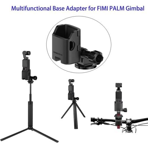 Base Adapter Mount For FIMI FIMI-PALM Gimbal Camera Gimbal For Backpack Clamp Tripod Connecting Accessories