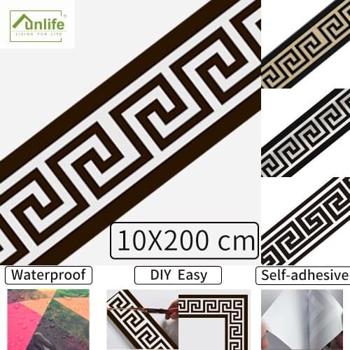 Funlife® Self-Adhesive Tile Sticker Waterproof Wall Stickers Kitchen Peel & Stick Home Decor Easy to Clean Removable Wall Border