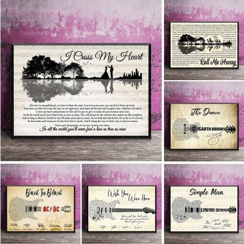 Beautiful Crazy Lyrics Poster, Best Gift Ever, Song Lyrics Poster, Song Lyrics Print, Lyrics Wall Art, Music Poster