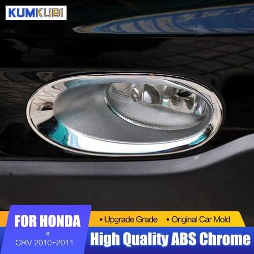 KUMIKUBI Car Styling Fit For Honda CRV CR-V 2010 2011 High Quality ABS Chrome Front Fog Light Cover Head Fog Lamp Trims 2Pcs