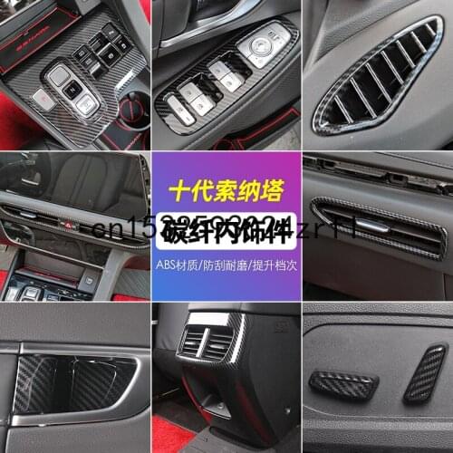 For Hyundai Sonata 10th 2020 Carbon Fiber Interior Control Gear Panel Pasted Air Outlet Sequin Trim Strip