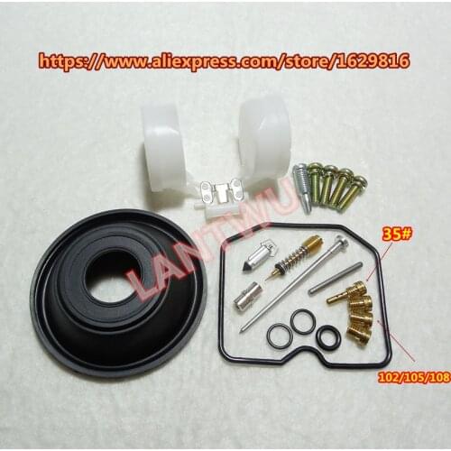 1 set $ 12.5) 1989 - 1996 year KPS Zephyr 400 carburetor repair kit Configure vacuum diaphragm and float