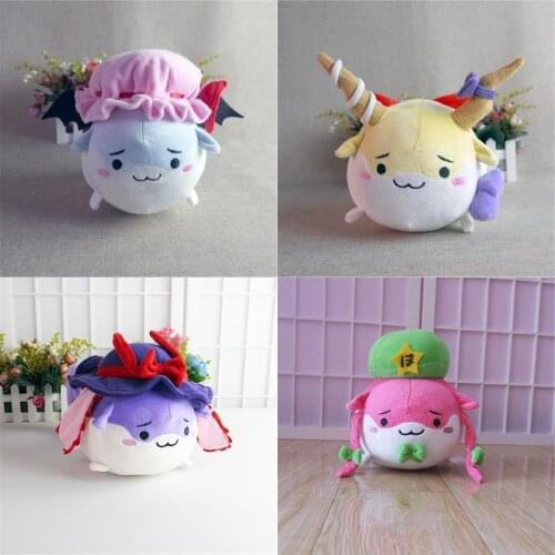 1pc Cartoon Youmu Konpaku Houraisan Kaguya Anime TouHou Project Plush Doll Stuffed Toy Cosplay Decor Collectible New Year Gifts