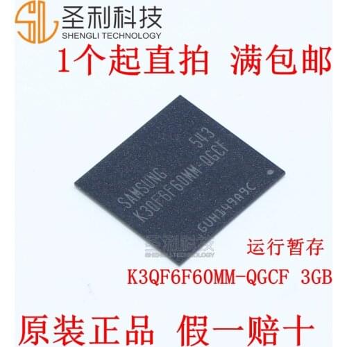 100% New&original K3QF6F60MM-QGCF 3GB K3QF6F60MM BGA In Stock