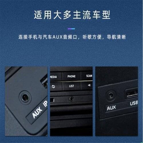 Car Audio Cable Line Cord for Toyota Yaris Hiace Prius V Hilux Land Tacoma Tercel Tiara Van Venza Cruis