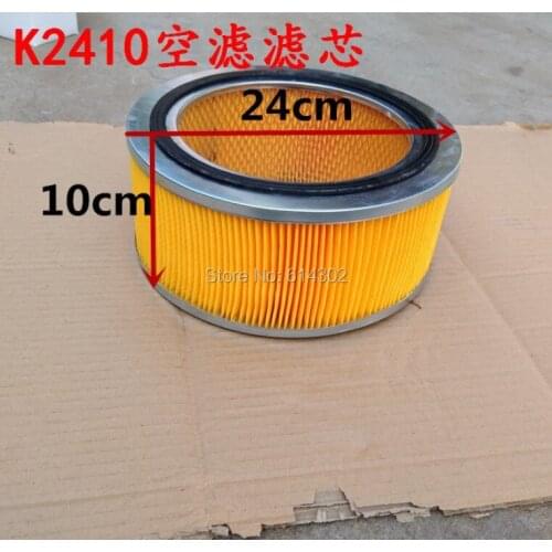 K2410 Air filter element for weifang huafeng 495/K4100/4102ZD/ZP/ZC K4100D K4100ZD diesel engine parts