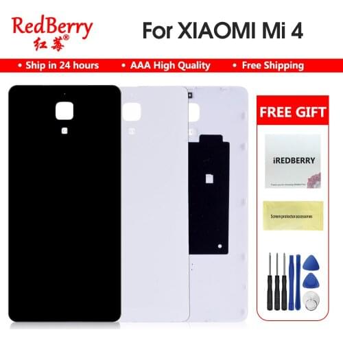 Sinmaytai Xiaomi Mi 4 Phone Batteries