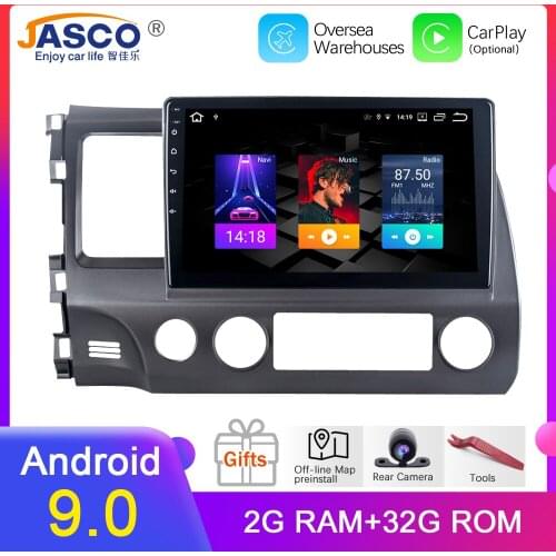 2G RAM Android 9.0 Car DVD Stereo for Honda Civic 2006-2011 GPS Navigation Mutimedia Video Audio Headunit