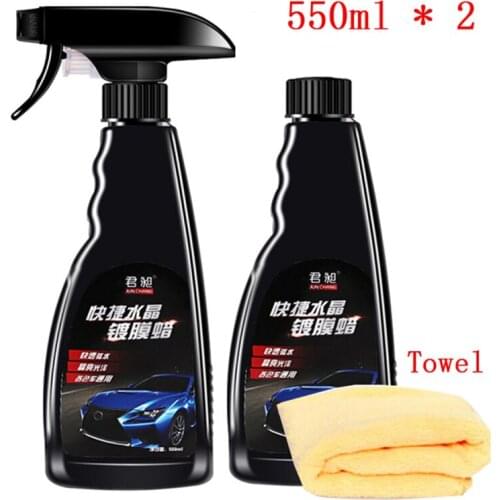 550ml Car Coating Liquid Glass Polishing Crystal Coating Agent Car Paint Plating Crystal Sealing Glaze Paint Spray Coating Wax