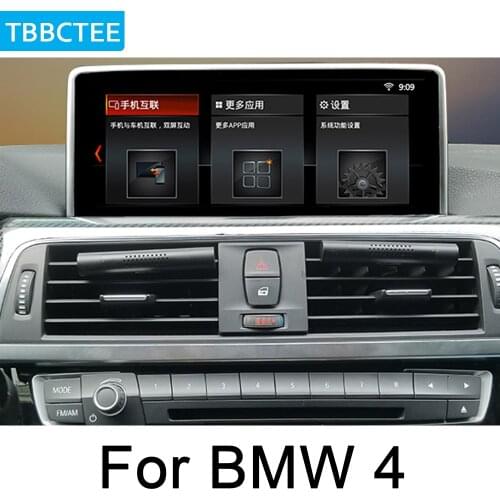 For BMW 4 Series F32 F33 F36 2013 2014 2015 2016 NBT Android Multimedia Player Stereo RAM GPS Touch Screen Autoradio navigation