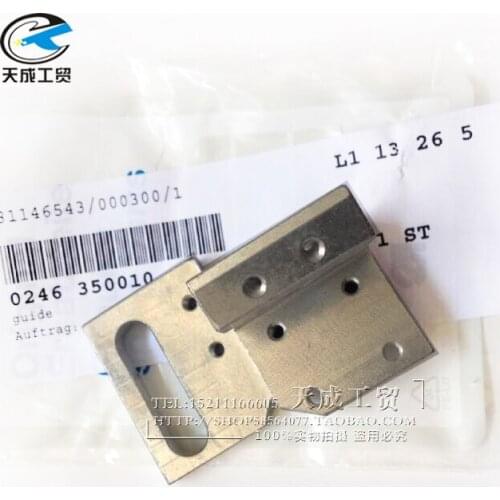 Industrial Sewing Machine Accessories for Duerkopp DURKOPP 745 Open Pocket Machine Scissor Holder 0246350010