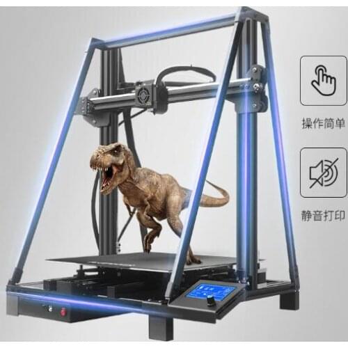 Blue maker High-precision 3D printer large-size industrial grade commercial household education children machine