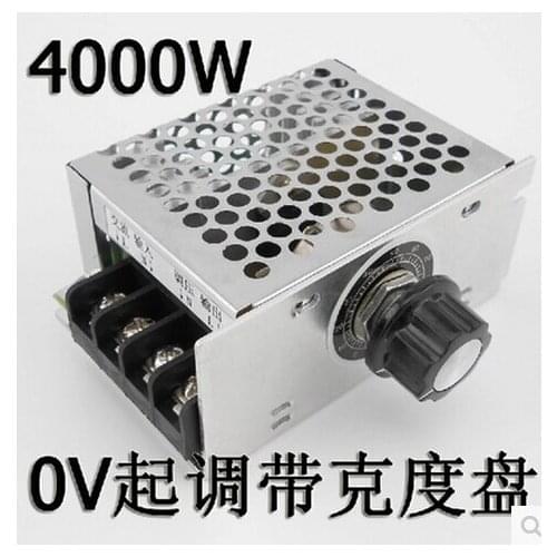 4000 w high power thyristor electronic voltage regulator for dimming control temperature with shell dial