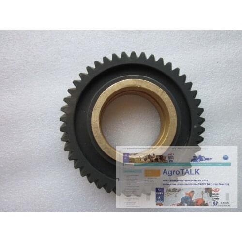 Fengshou Lenar 254 tractor ,the idle gear with bush, part number: NJ85.02.301
