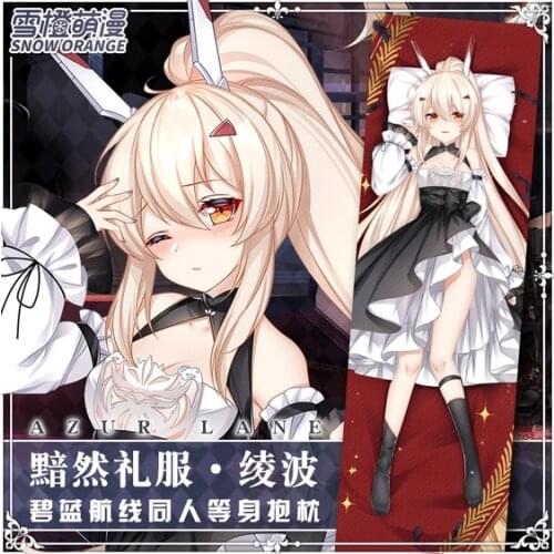 HOT Game IJN Ayanami Azur Lane Cute Cosplay Dakimakura Hugging Body Pillow Case Otaku Male Long Pillow Cushion Cover Gifts